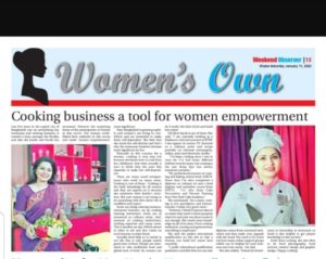 My Interview in Daily Observer